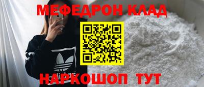 ALPHA-PVP Дубна