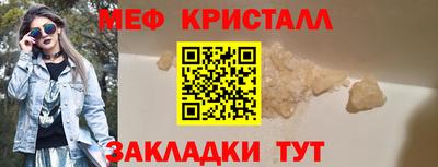 кокс Донской