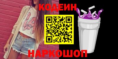 кокс Донской