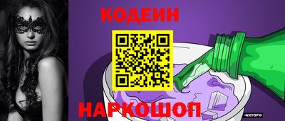 ALPHA-PVP Дубна