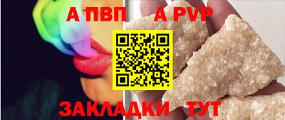 кокс Донской