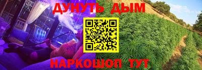 ALPHA-PVP Дубна