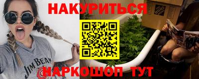 кокс Донской