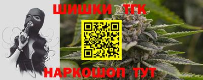 ALPHA-PVP Дубна
