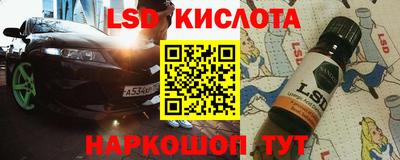 кокс Донской