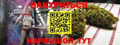 кокс Донской
