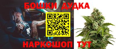 ALPHA-PVP Дубна