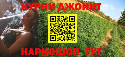 стаф Донецк