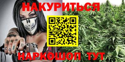 ALPHA-PVP Дубна