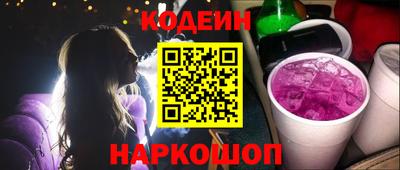 ALPHA-PVP Дубна
