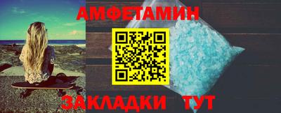кокс Донской