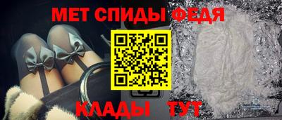 кокс Донской