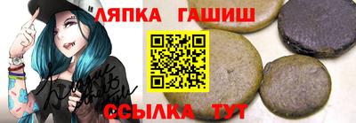 кокс Донской