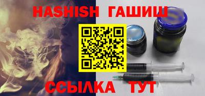 стаф Донецк