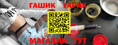 ALPHA-PVP Дубна