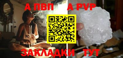 кокс Донской