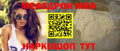 кокс Донской
