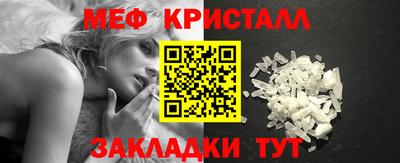 кокс Донской